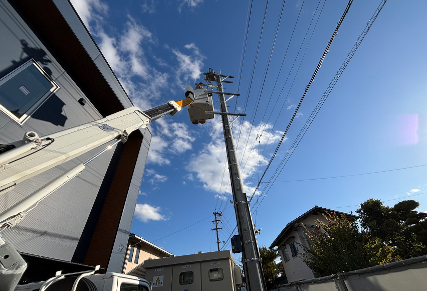 誠心エンジニアリング株式会社